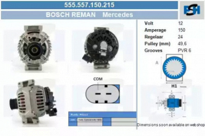 CV PSH 555557150215 -  Генератор